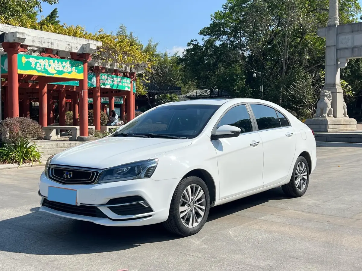 2018 Geely Emgrand 1.5L 109HP L4 CVT