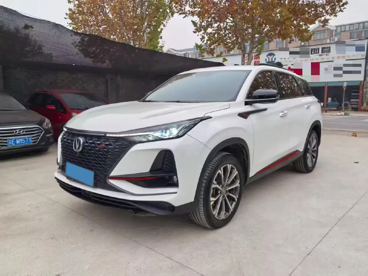2021 ChangAn CS75 Plus 2.0T 233HP L4 8AT