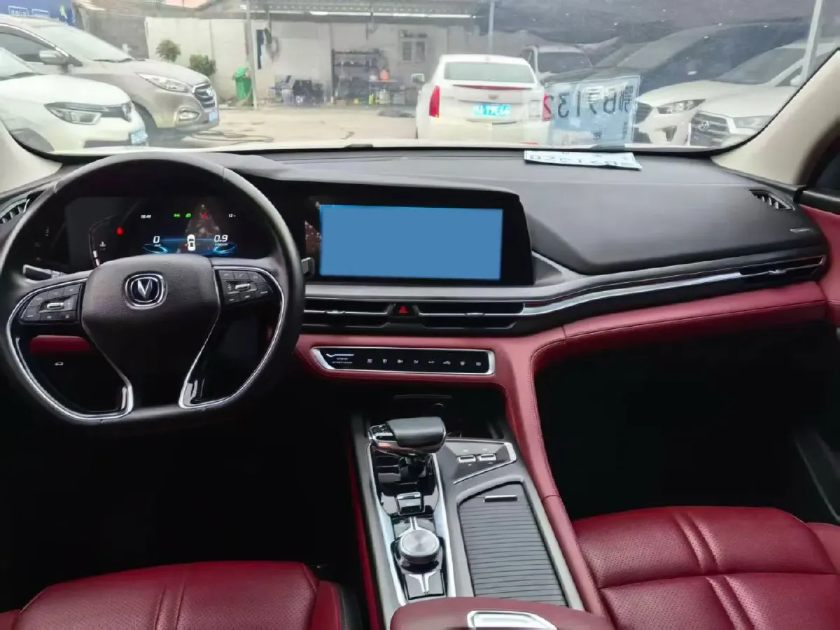 2021 ChangAn CS75 Plus 2.0T 233HP L4 8AT,autocango,china used car exporter,china ev exporter,chinese used car exporter,chinese used ev exporter