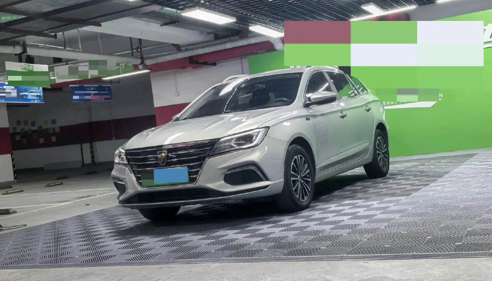2019 Roewe Ei5 BEV 52.5KWH