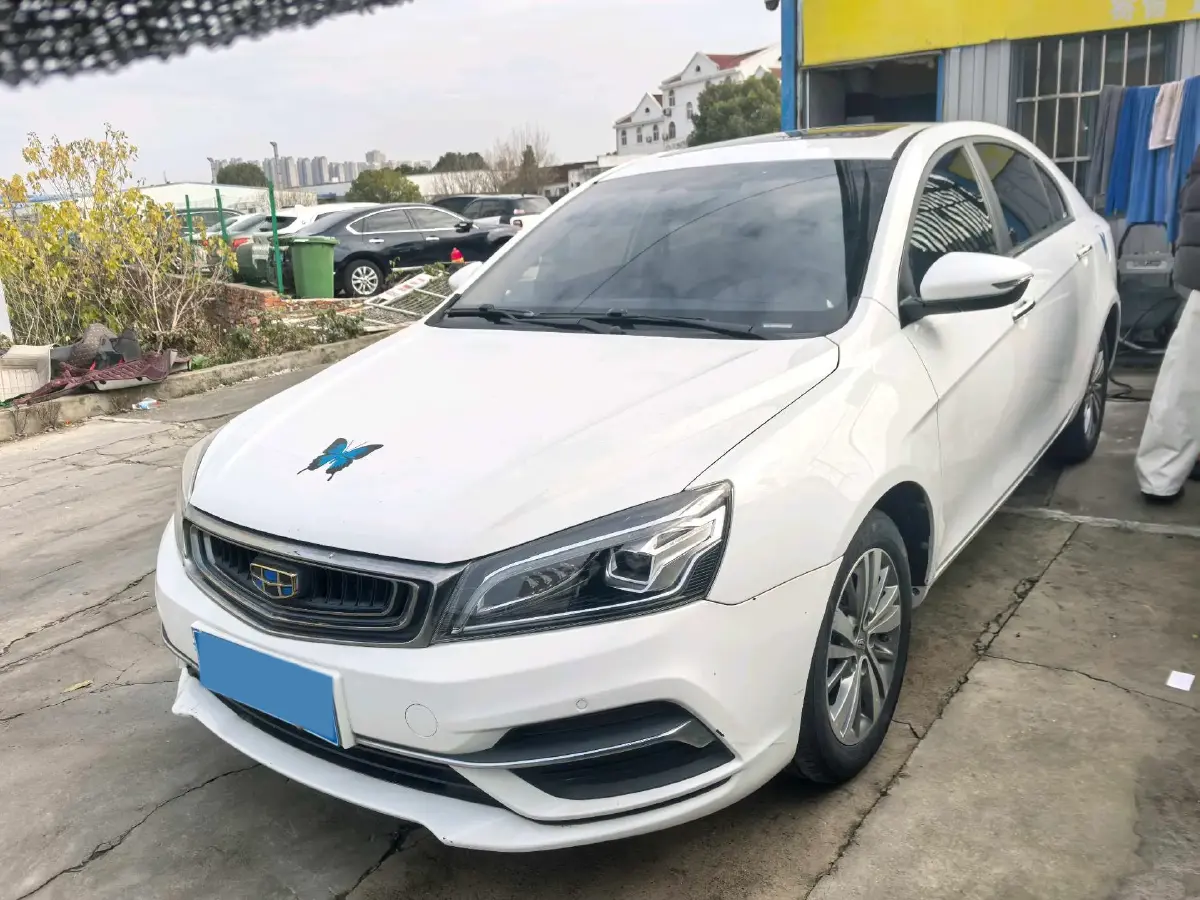 2019 Geely Emgrand 1.5L 109HP L4 CVT