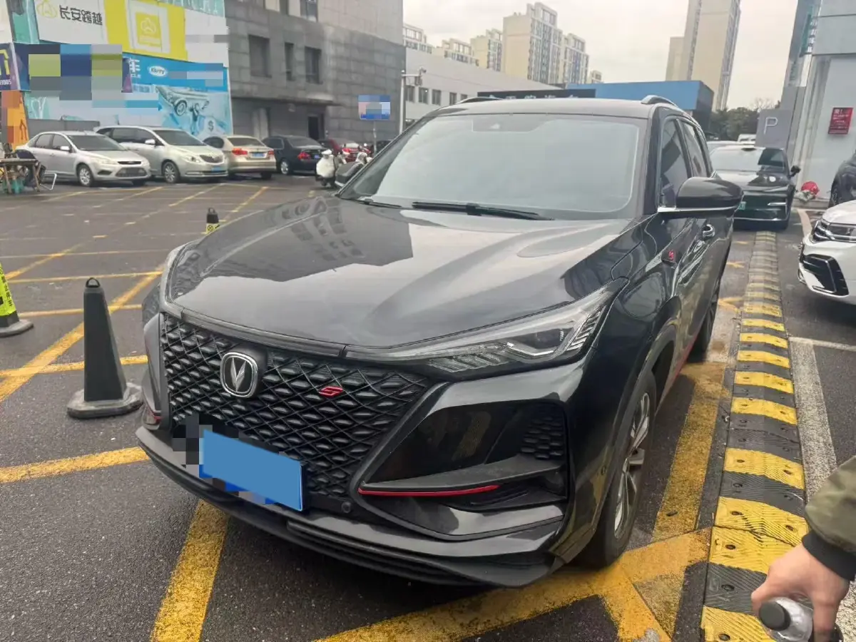 2020 ChangAn CS75 Plus 2.0T 233HP L4 8AT
