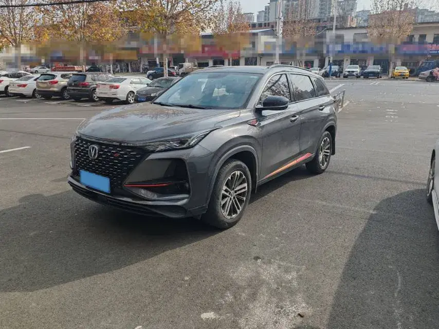 2020 ChangAn CS75 Plus 1.5T 178HP L4 6AT