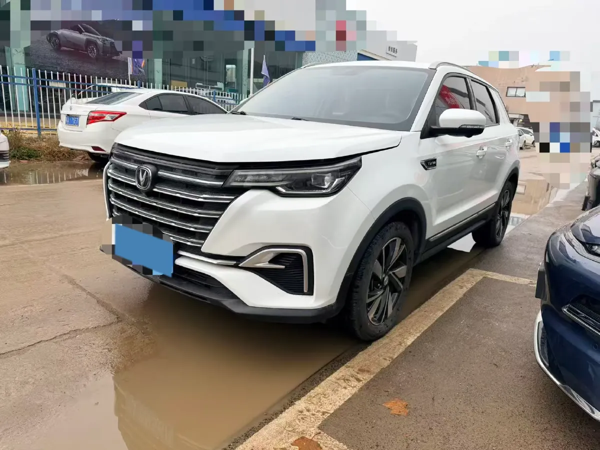 2020 ChangAn CS55 Plus 1.5T 156HP L4 6AT,autocango,china used car exporter,china ev exporter,chinese used car exporter,chinese used ev exporter