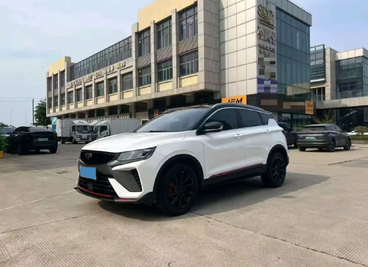 2023 Geely Coolray 1.5T 181HP L4 7DCT