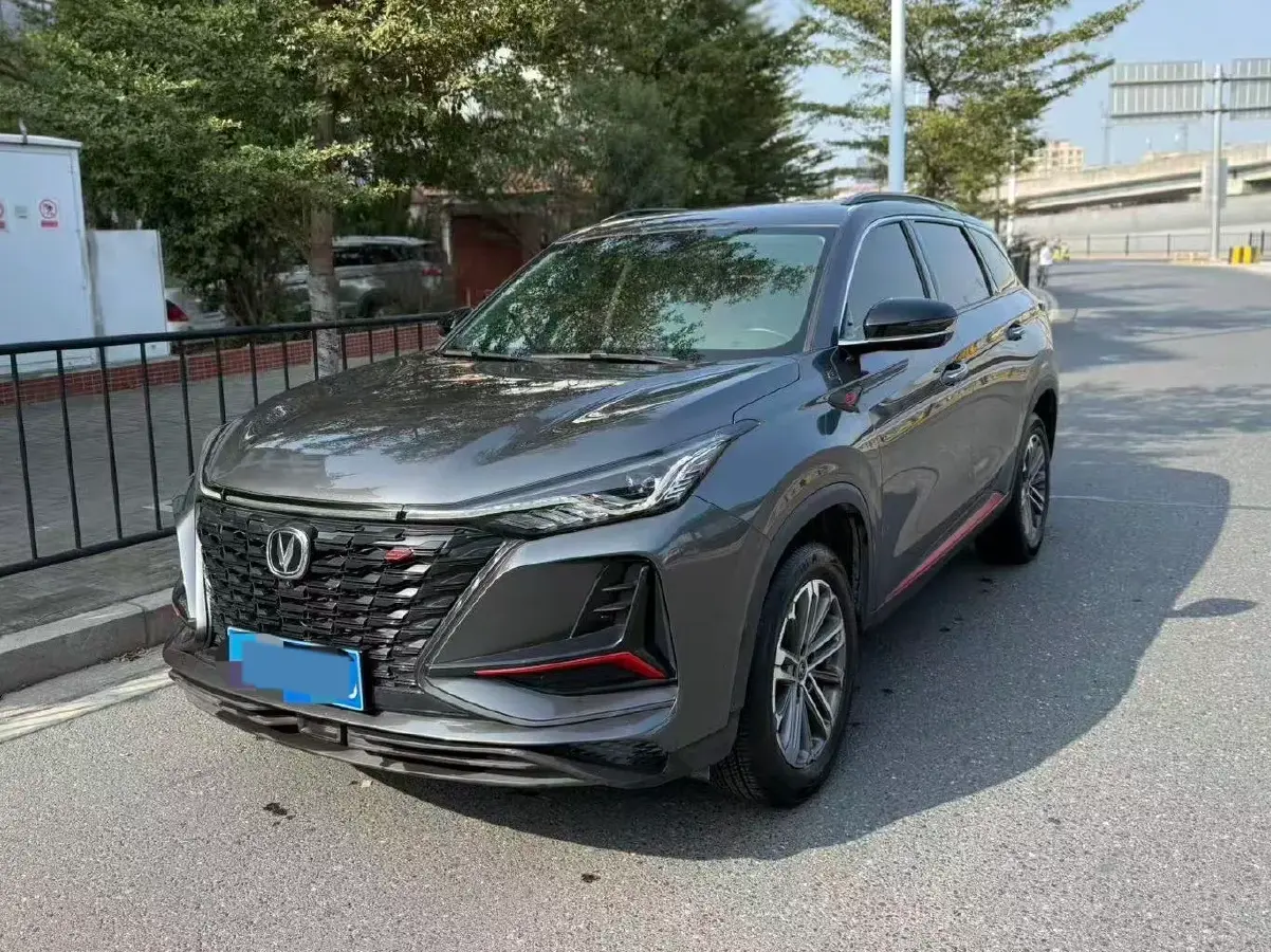 2022 ChangAn CS75 Plus 1.5T 178HP L4 6AT