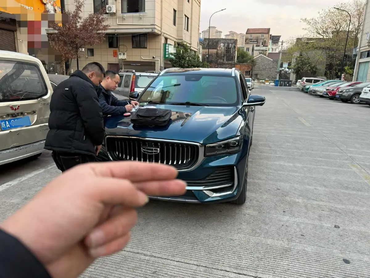 2021 Geely Monjaro 2.0T 218HP L4 7DCT