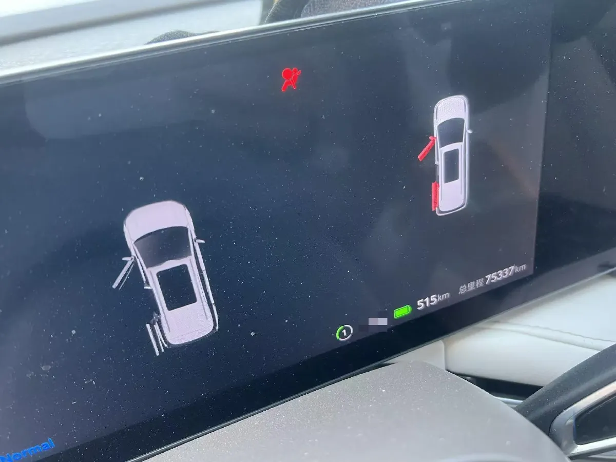 2024 MAXUS DaJia 7 BEV 90KWH,autocango,china used car exporter,china ev exporter,chinese used car exporter,chinese used ev exporter