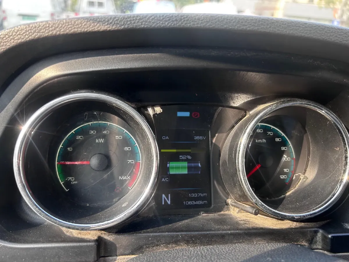 2020 GAC QiZhi EV BEV 54.75KWH,autocango,china used car exporter,china ev exporter,chinese used car exporter,chinese used ev exporter