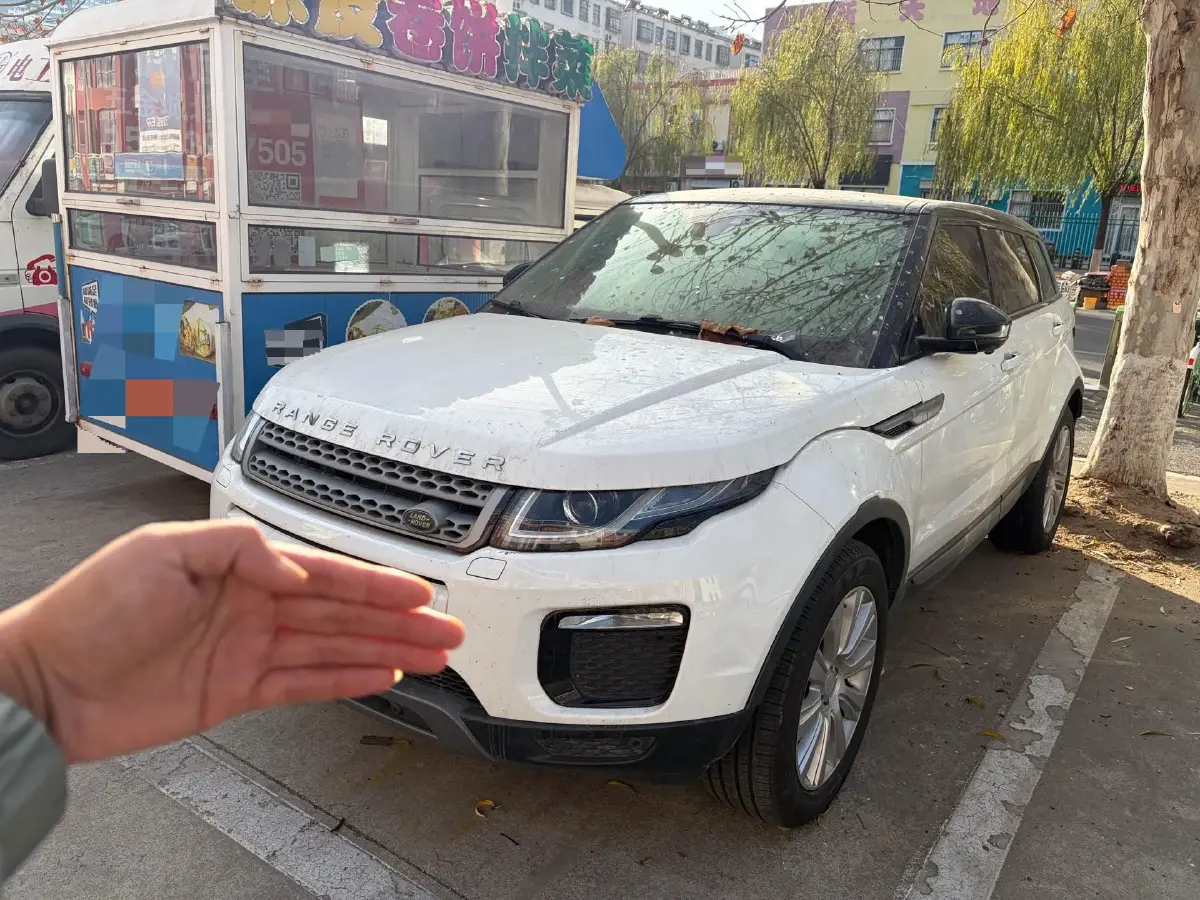 2018 Land Rover Range Rover Evoque 2.0T 200HP L4 9AT