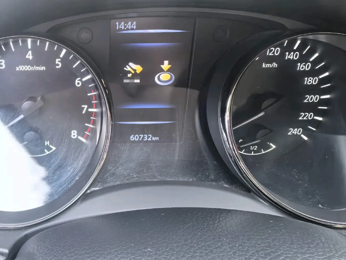 2020 Nissan X-Trail 2.0L 154HP L4 CVT,autocango,china used car exporter,china ev exporter,chinese used car exporter,chinese used ev exporter