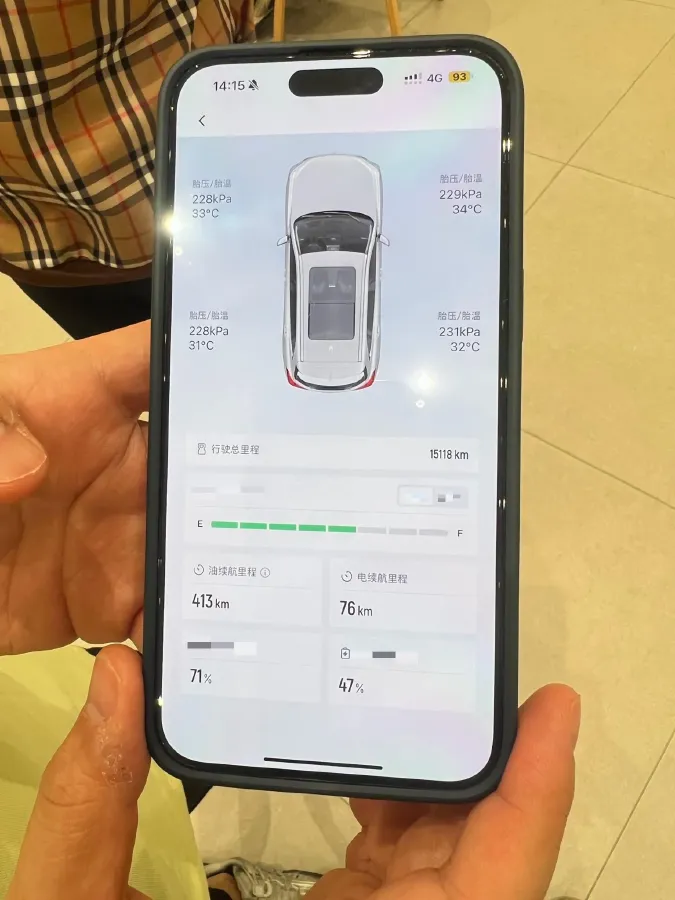 2022 WEY Latte 1.5T 156HP L4 2DHT PHEV 34KWH,autocango,china used car exporter,china ev exporter,chinese used car exporter,chinese used ev exporter