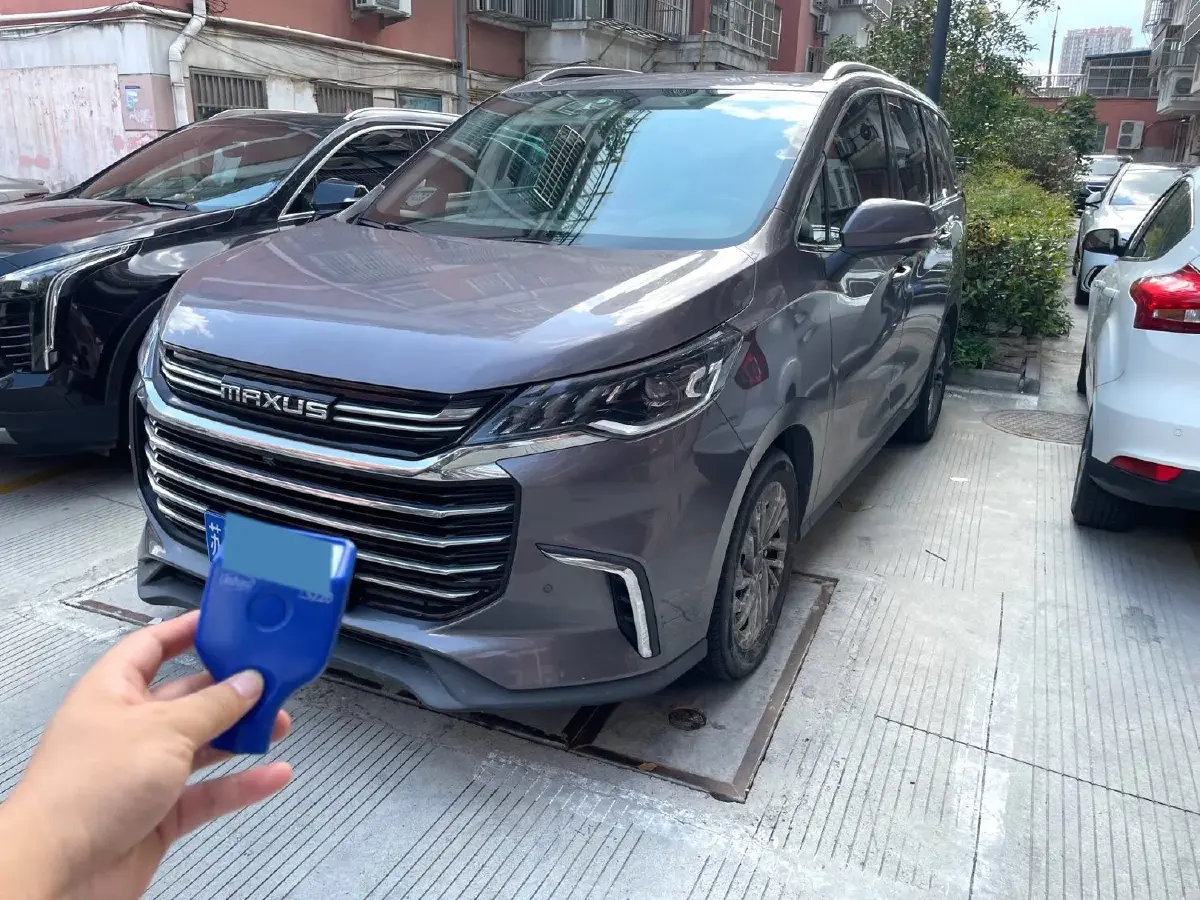 2019 MAXUS G50 1.5T 169HP L4 7DCT