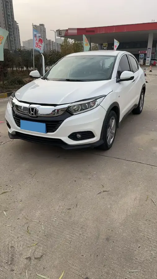 2020 Honda Vezel 1.5L 131HP L4 CVT
