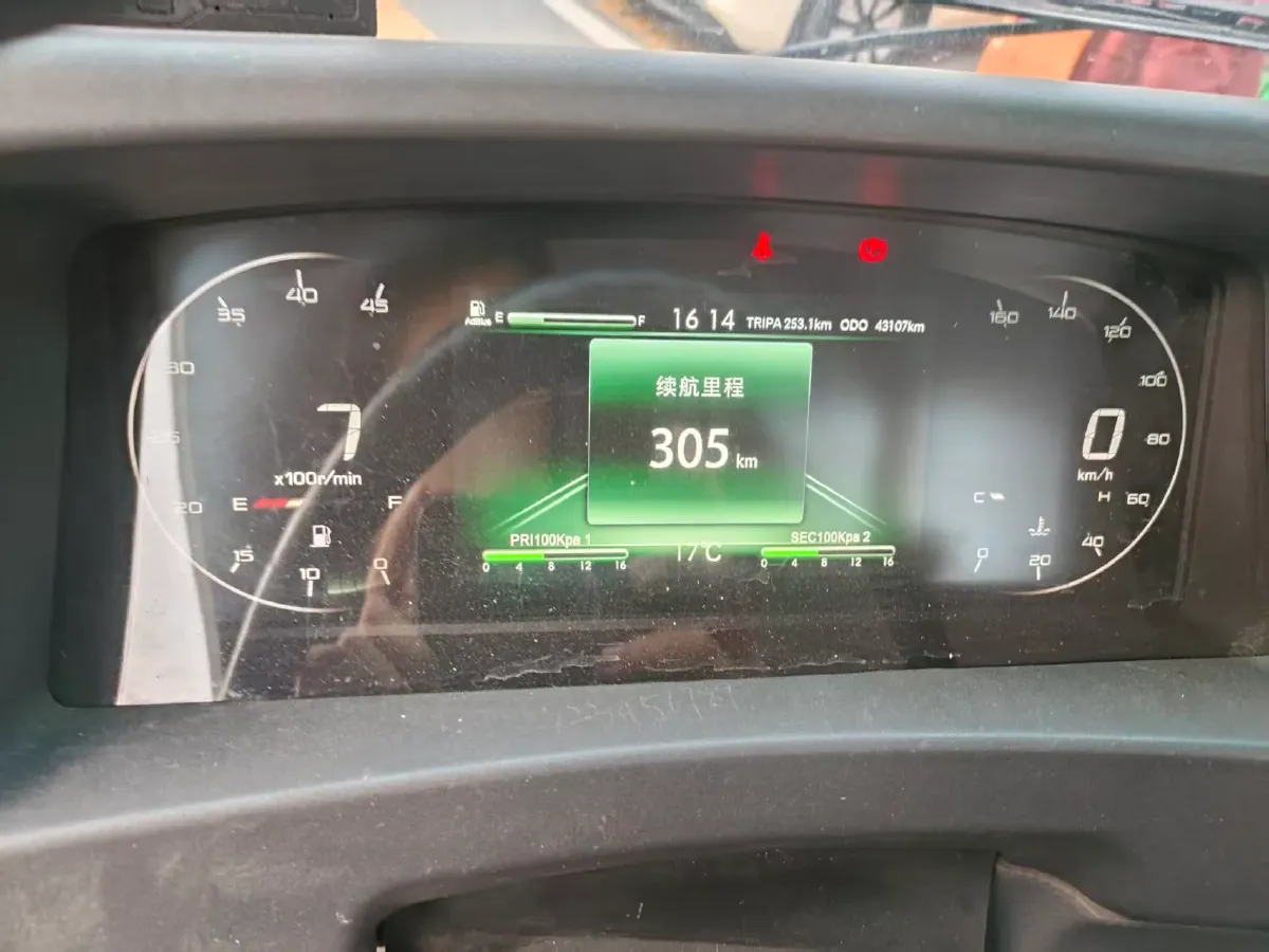 2019 Isuzu D-MAX 3.0T 177HP L4 6MT,autocango,china used car exporter,china ev exporter,chinese used car exporter,chinese used ev exporter