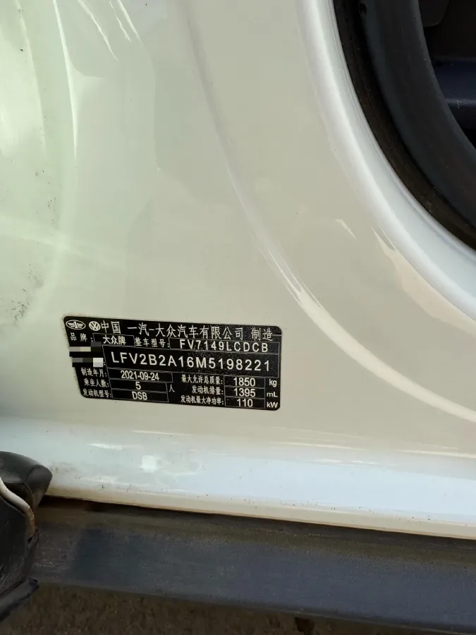 2021 Volkswagen T-Roc 1.4T 150HP L4 7DCT,autocango,china used car exporter,china ev exporter,chinese used car exporter,chinese used ev exporter