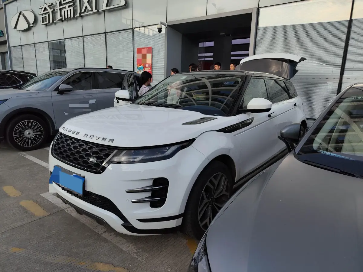 2023 Land Rover Range Rover Evoque 2.0T 249HP L4 9AT