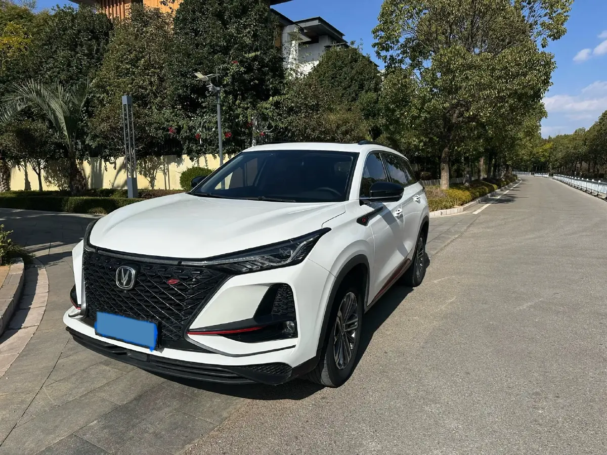 2021 ChangAn CS75 Plus 1.5T 178HP L4 6AT