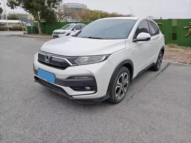 2021 Honda XR-V 1.5L 131HP L4 CVT
