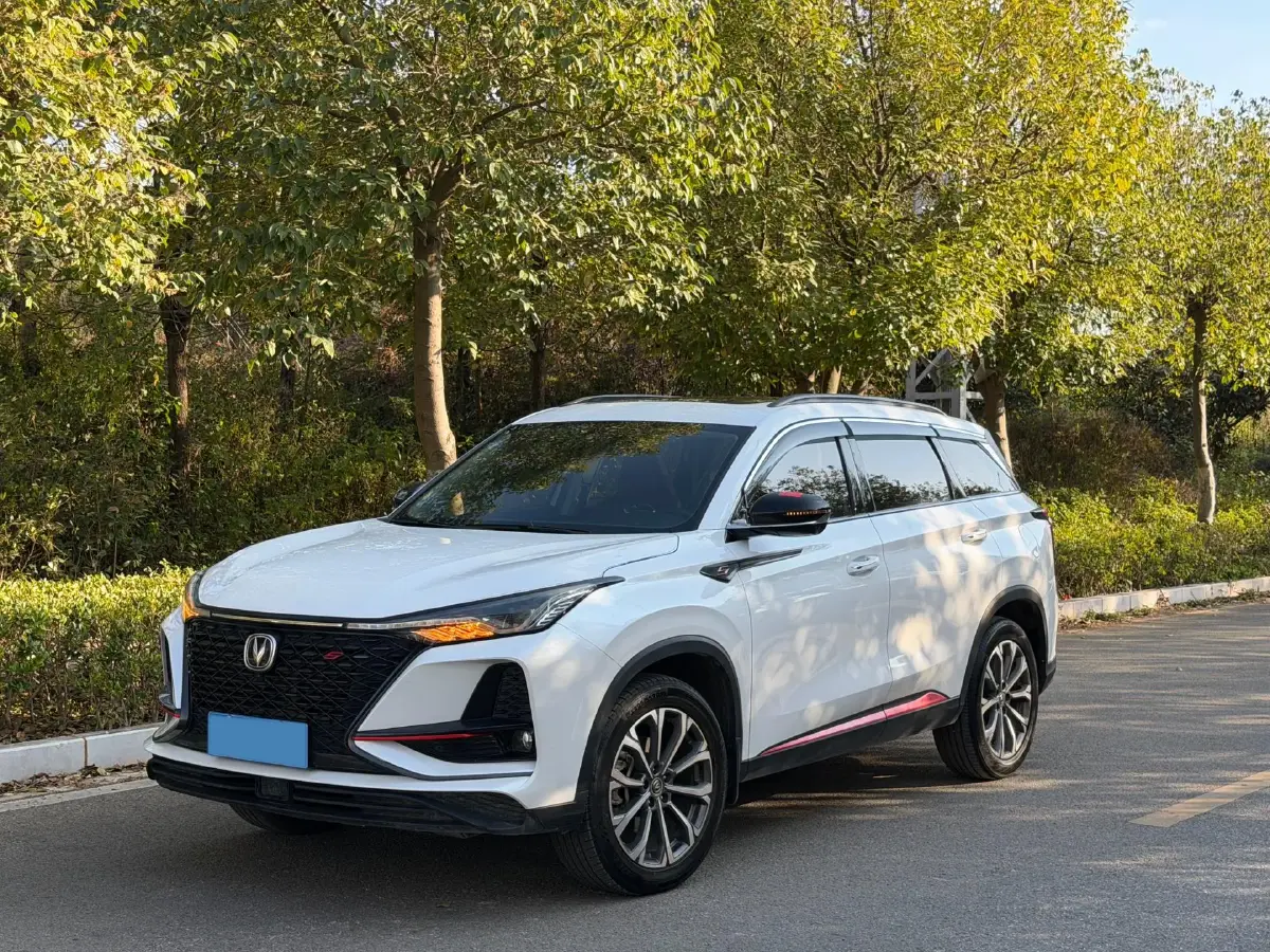 2020 ChangAn CS75 Plus 2.0T 233HP L4 8AT