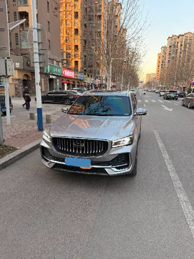 2023 Geely StarRay 2.0T 218HP L4 7DCT