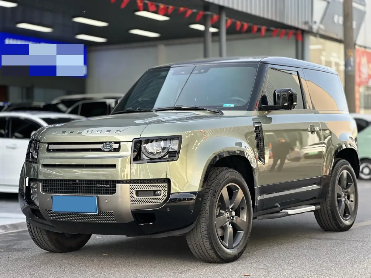 2023 Land Rover Defender 2.0T 300HP L4 8AT
