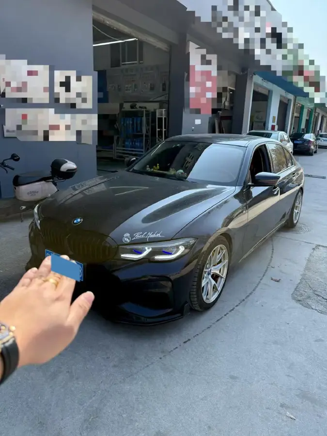 2021 BMW 3 Series 2.0T 156HP L4 8AT