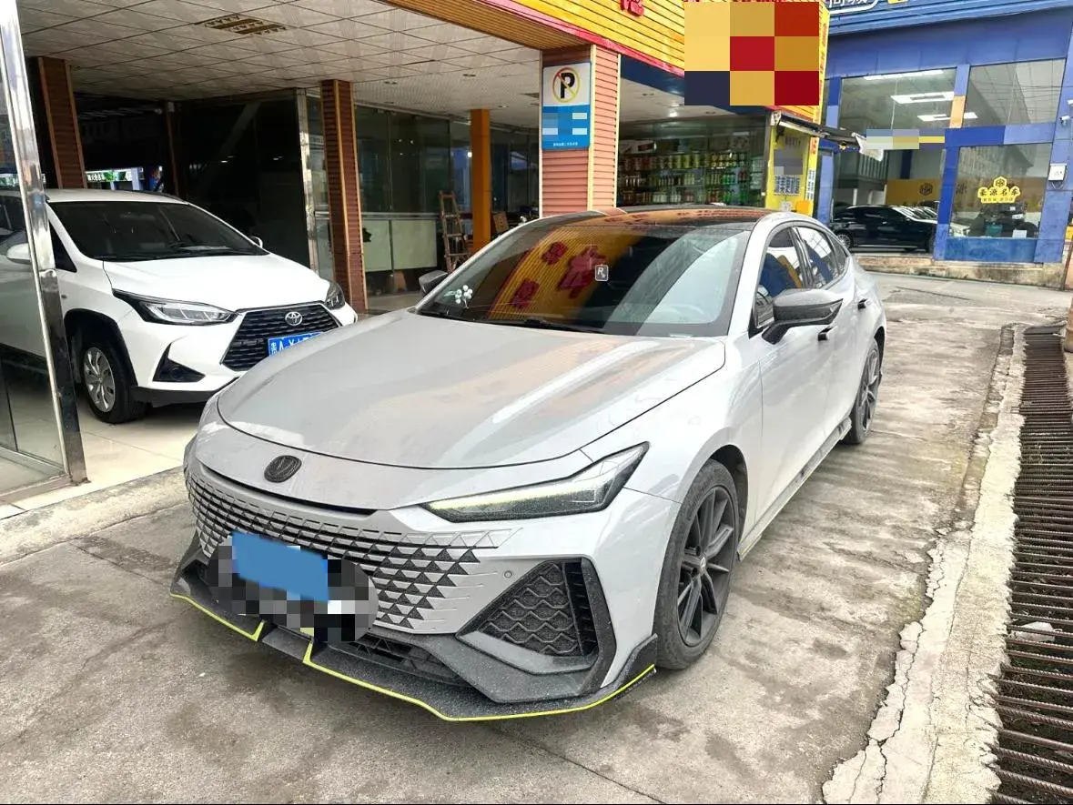 2022 ChangAn UNI-V 2.0T 233HP L4 8AT