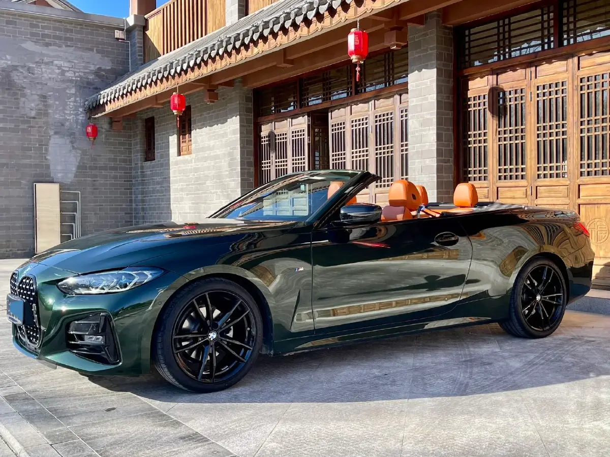 2023 BMW 4 Series 2.0T 184HP L4 8AT