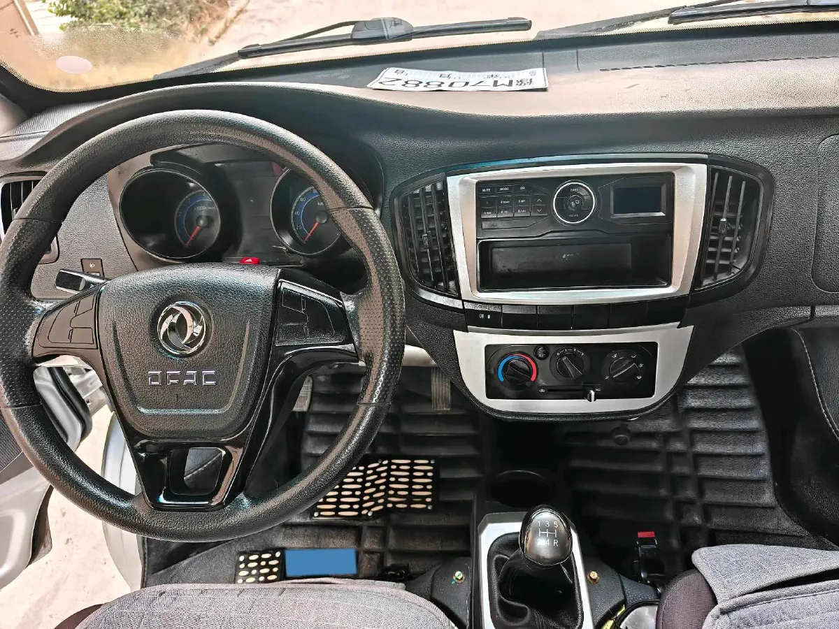 2020 DongFeng DFSK D51 1.5L 112HP L4 5MT,autocango,china used car exporter,china ev exporter,chinese used car exporter,chinese used ev exporter