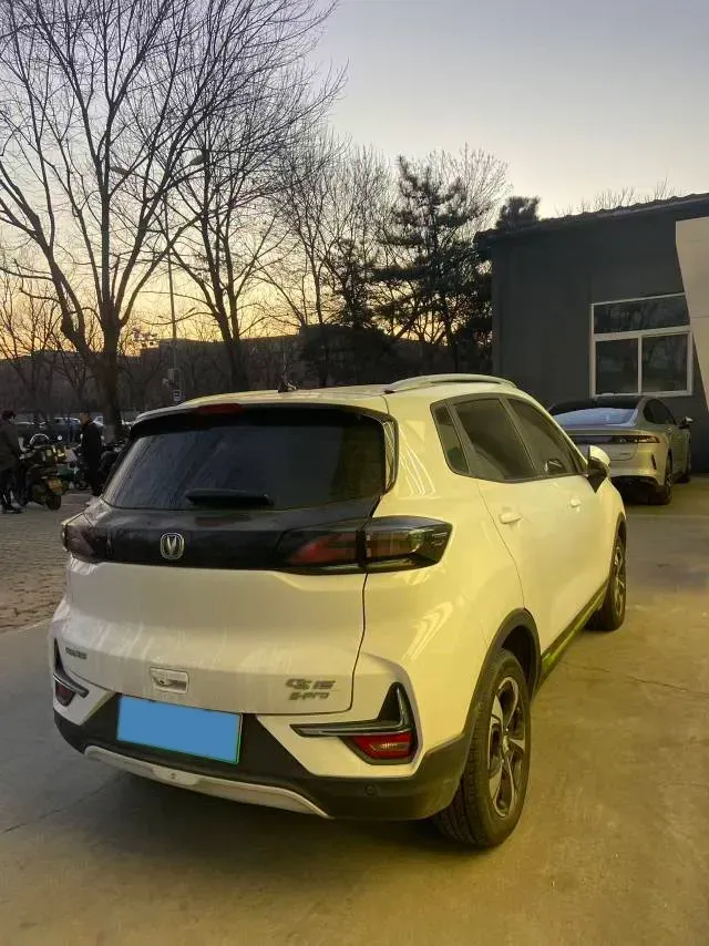 2020 ChangAn E-Pro BEV 48.3KWH,autocango,china used car exporter,china ev exporter,chinese used car exporter,chinese used ev exporter
