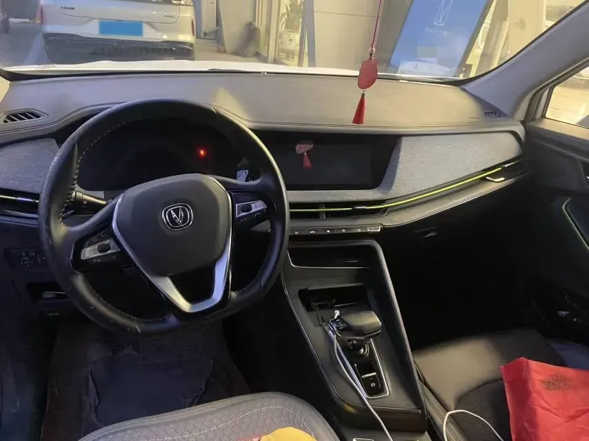 2020 ChangAn E-Pro BEV 48.3KWH,autocango,china used car exporter,china ev exporter,chinese used car exporter,chinese used ev exporter