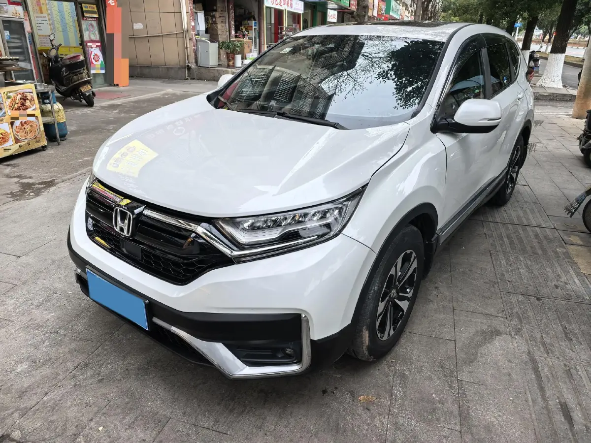 2021 Honda CR-V 1.5T 193HP L4 CVT