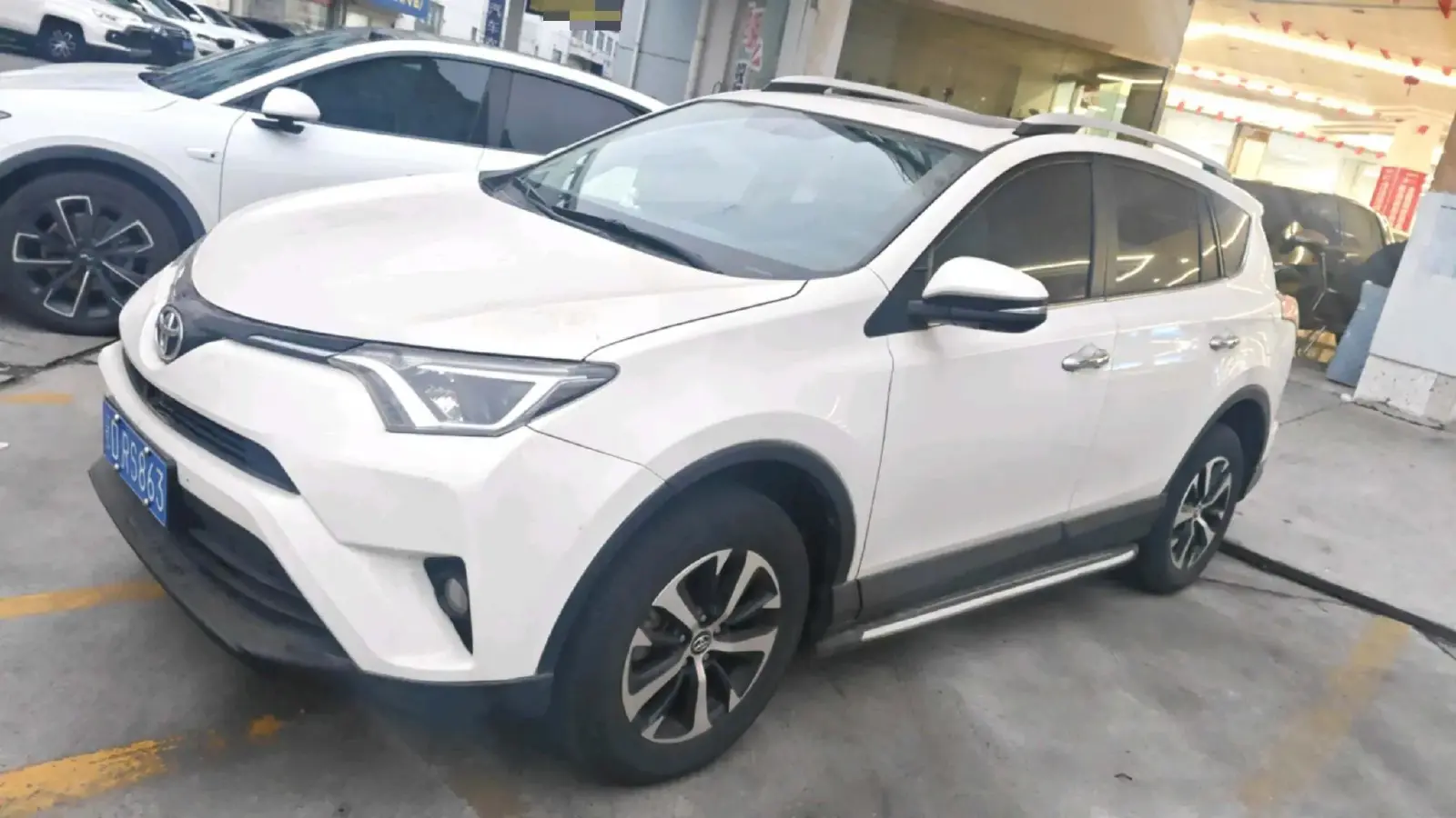 2018 Toyota RAV4 2.0L 151HP L4 CVT