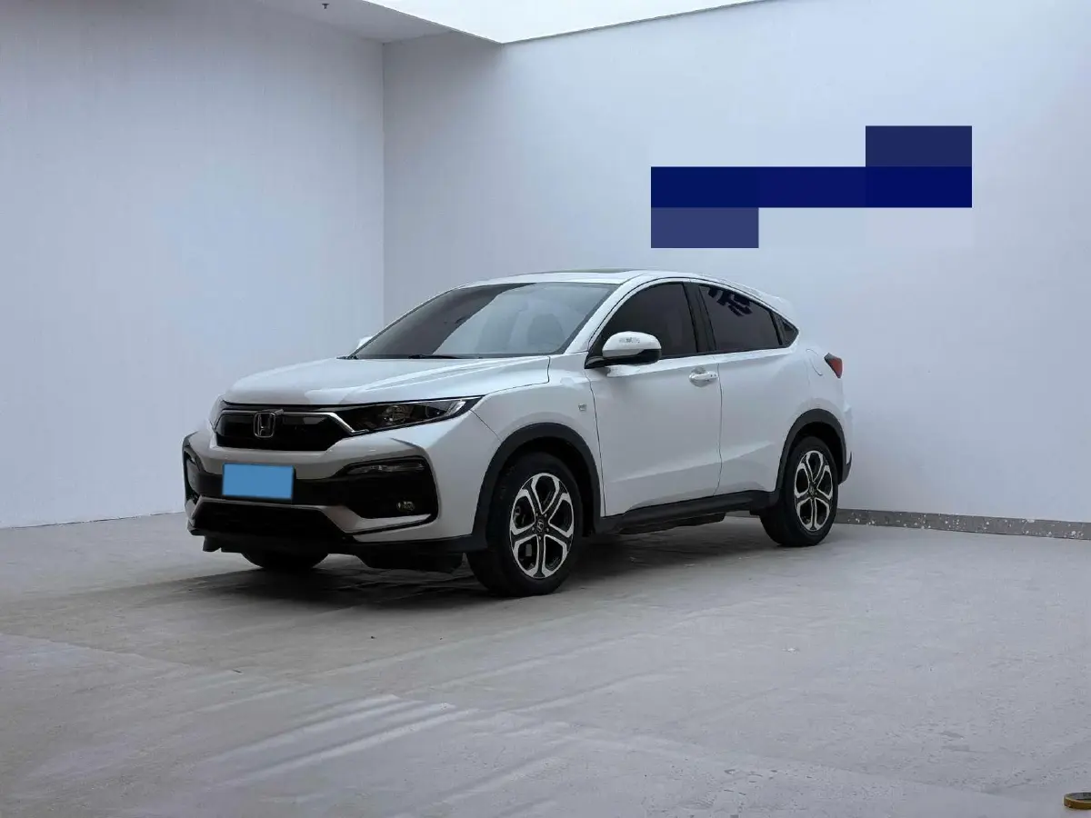 2021 Honda XR-V 1.5L 131HP L4 CVT