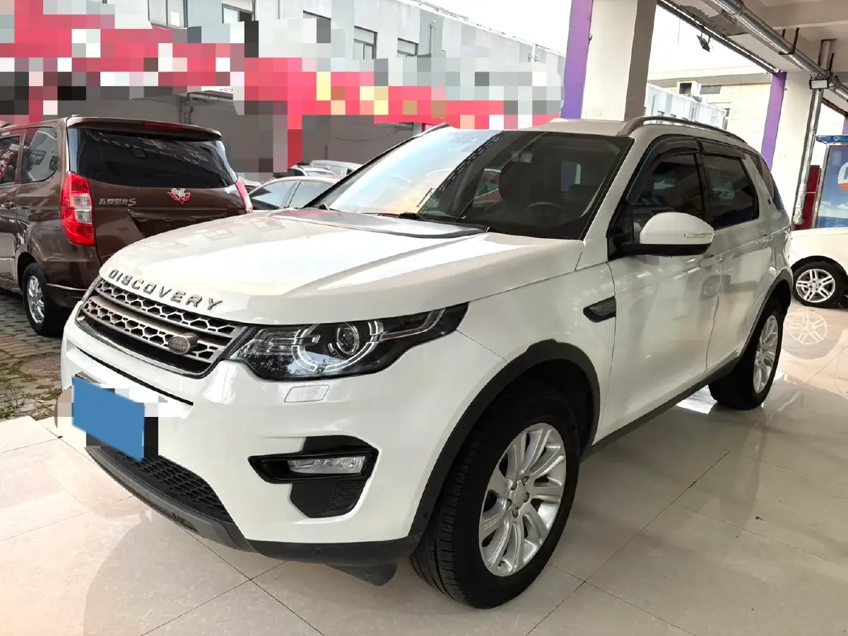 2018 Land Rover Discovery Sport 2.0T 241HP L4 9AT