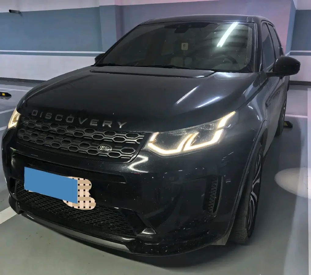 2020 Land Rover Discovery Sport 2.0T 249HP L4 9AT