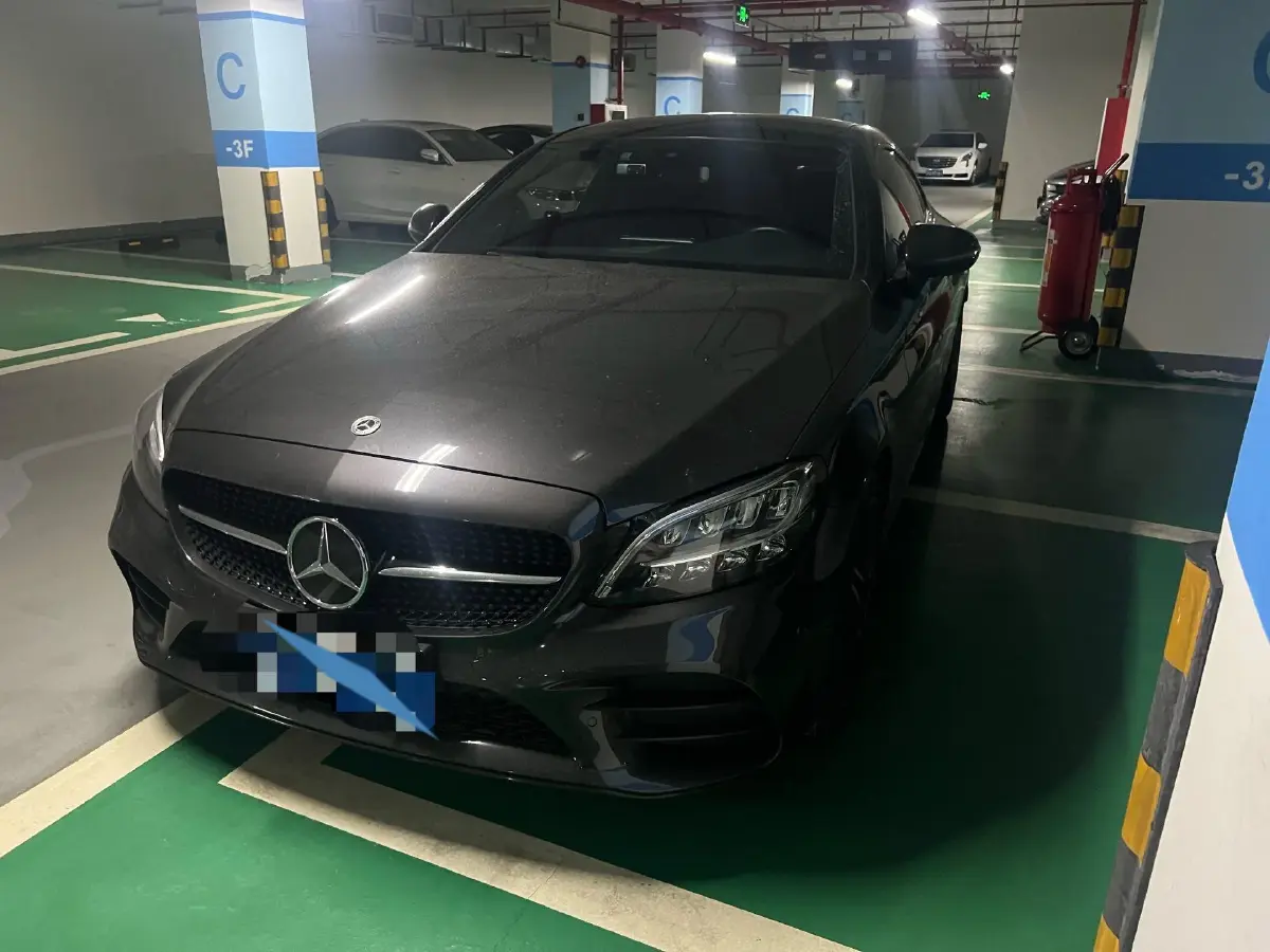 2023 Mercedes-Benz C Class 1.5T 184HP L4 9AT