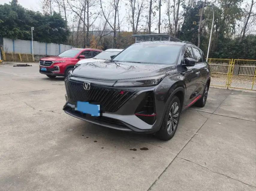 2022 ChangAn CS75 Plus 2.0T 233HP L4 8AT