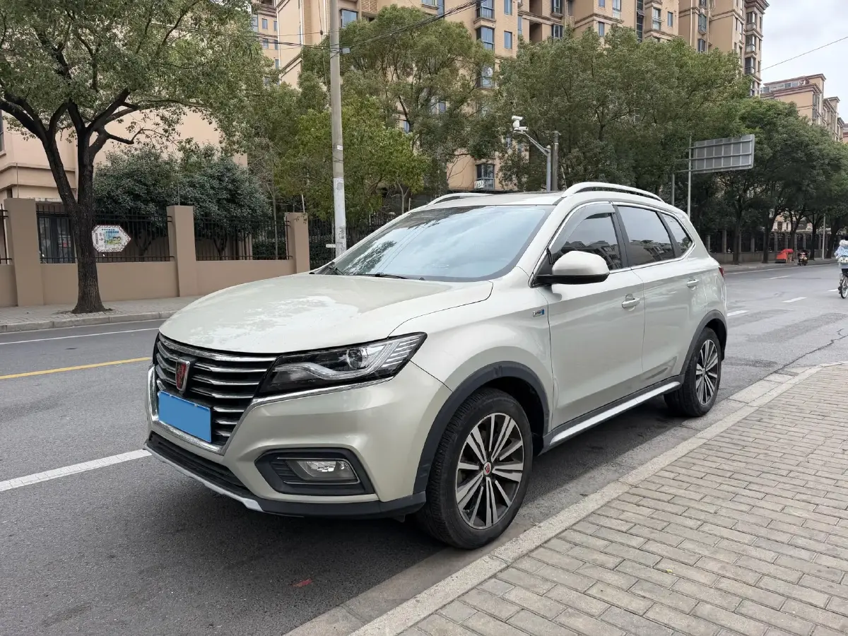 2020 Roewe RX5 1.5T 169HP L4 7DCT