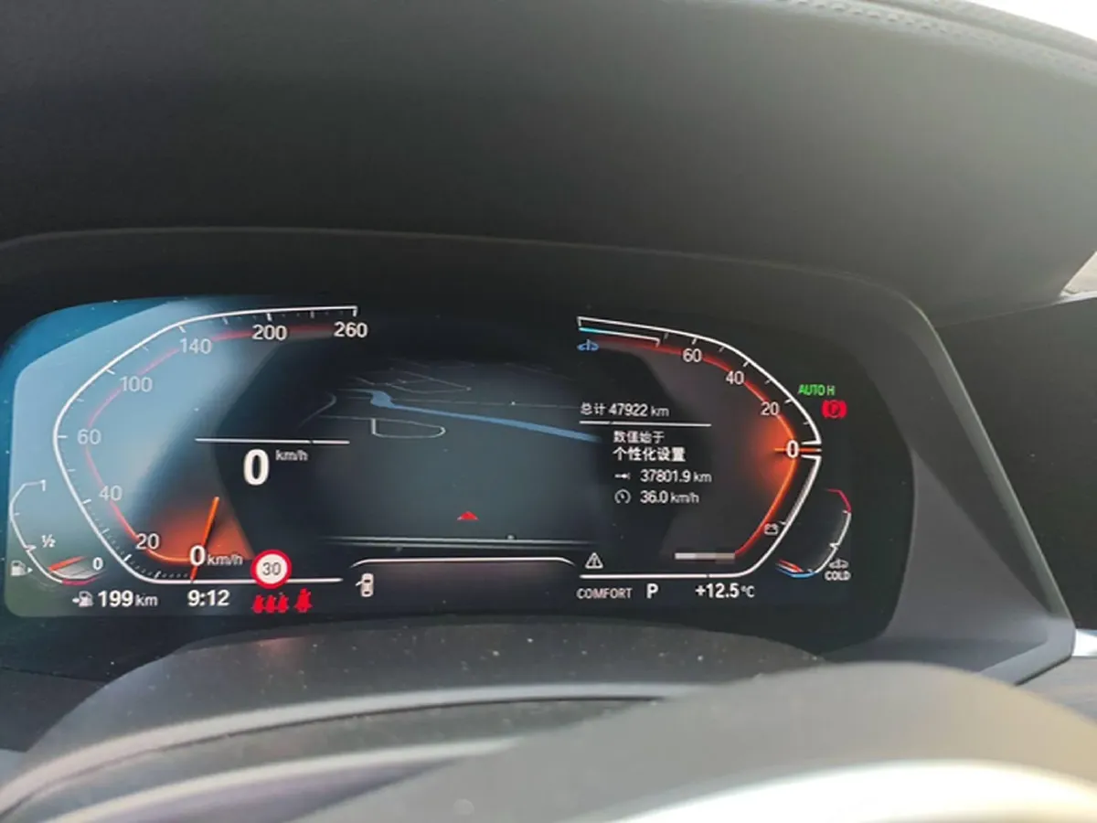 2022 BMW X5 3.0T 333HP L6 8AT,autocango,china used car exporter,china ev exporter,chinese used car exporter,chinese used ev exporter