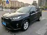 2020 Toyota RAV4 2.0L 171HP L4 CVT