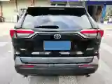 2020 Toyota RAV4 2.0L 171HP L4 CVT