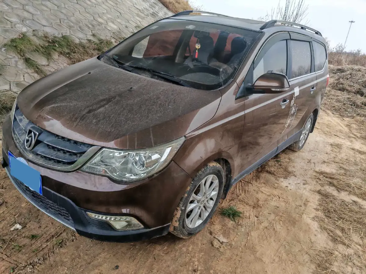 2015 BaoJun 730 1.8L 137HP L4 5MT