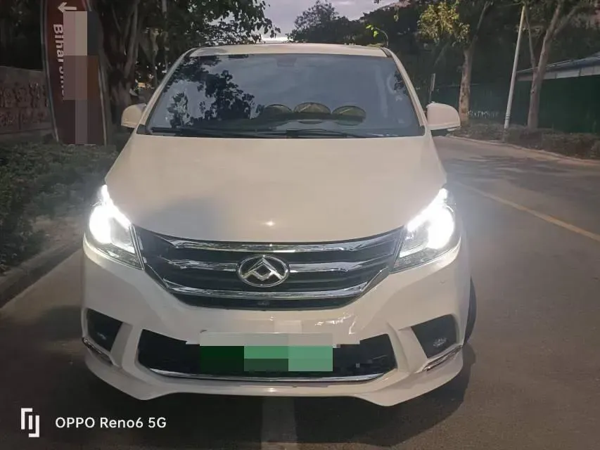 2019 MAXUS EG10 BEV 71.8KWH,autocango,china used car exporter,china ev exporter,chinese used car exporter,chinese used ev exporter