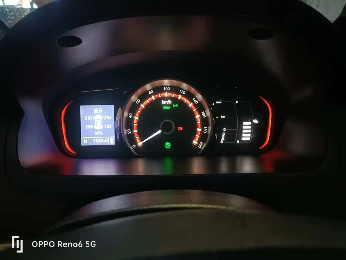 2019 MAXUS EG10 BEV 71.8KWH,autocango,china used car exporter,china ev exporter,chinese used car exporter,chinese used ev exporter