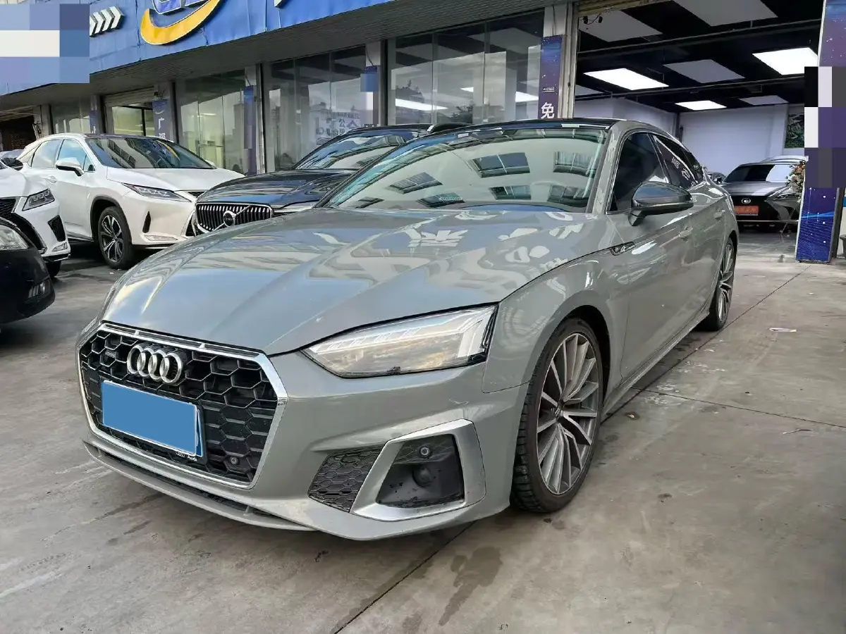 2021 Audi A5 2.0T 204HP L4 7DCT