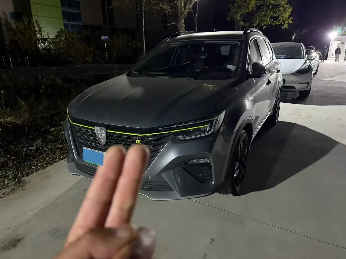 2020 Roewe RX5 eMAX 1.5T 169HP L4 AMT PHEV 16.6KWH