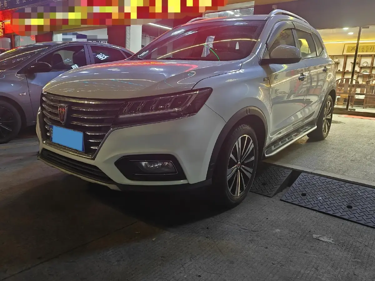 2020 Roewe i6 1.5T 169HP L4 7DCT