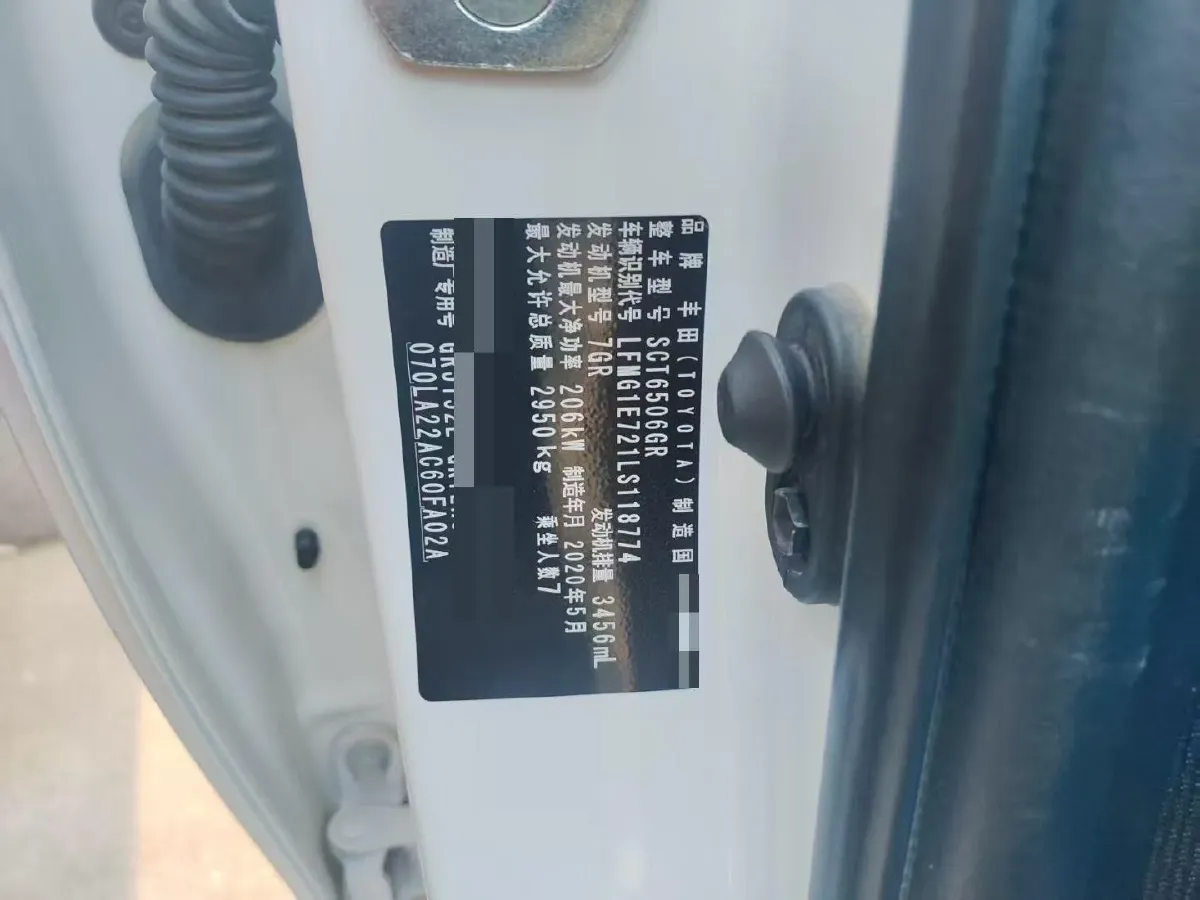 2019 Toyota Land Cruiser Prado 3.5L 280HP V6 6AT,autocango,china used car exporter,china ev exporter,chinese used car exporter,chinese used ev exporter